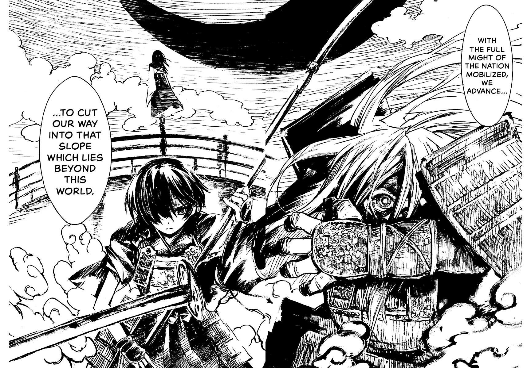 Shrine of the Morning Mist Chapter 28 page 21 - 