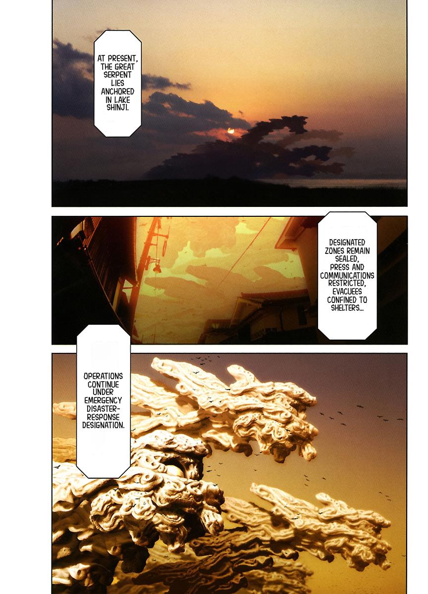 Shrine of the Morning Mist Chapter 28 page 5 - 
