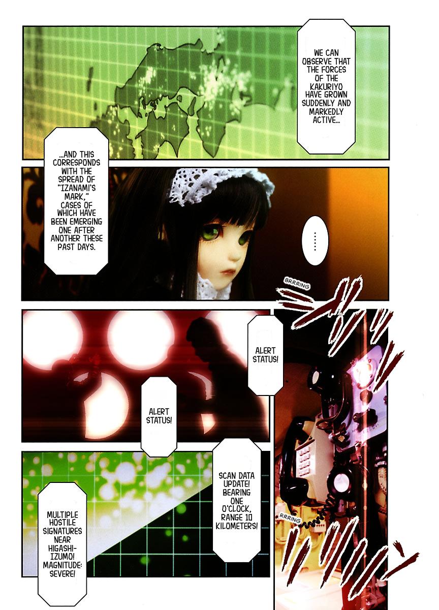 Shrine of the Morning Mist Chapter 28 page 8 - 
