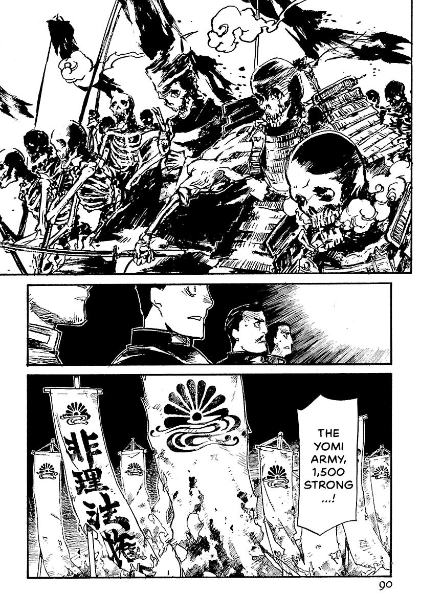 Shrine of the Morning Mist Chapter 28 page 10 - 