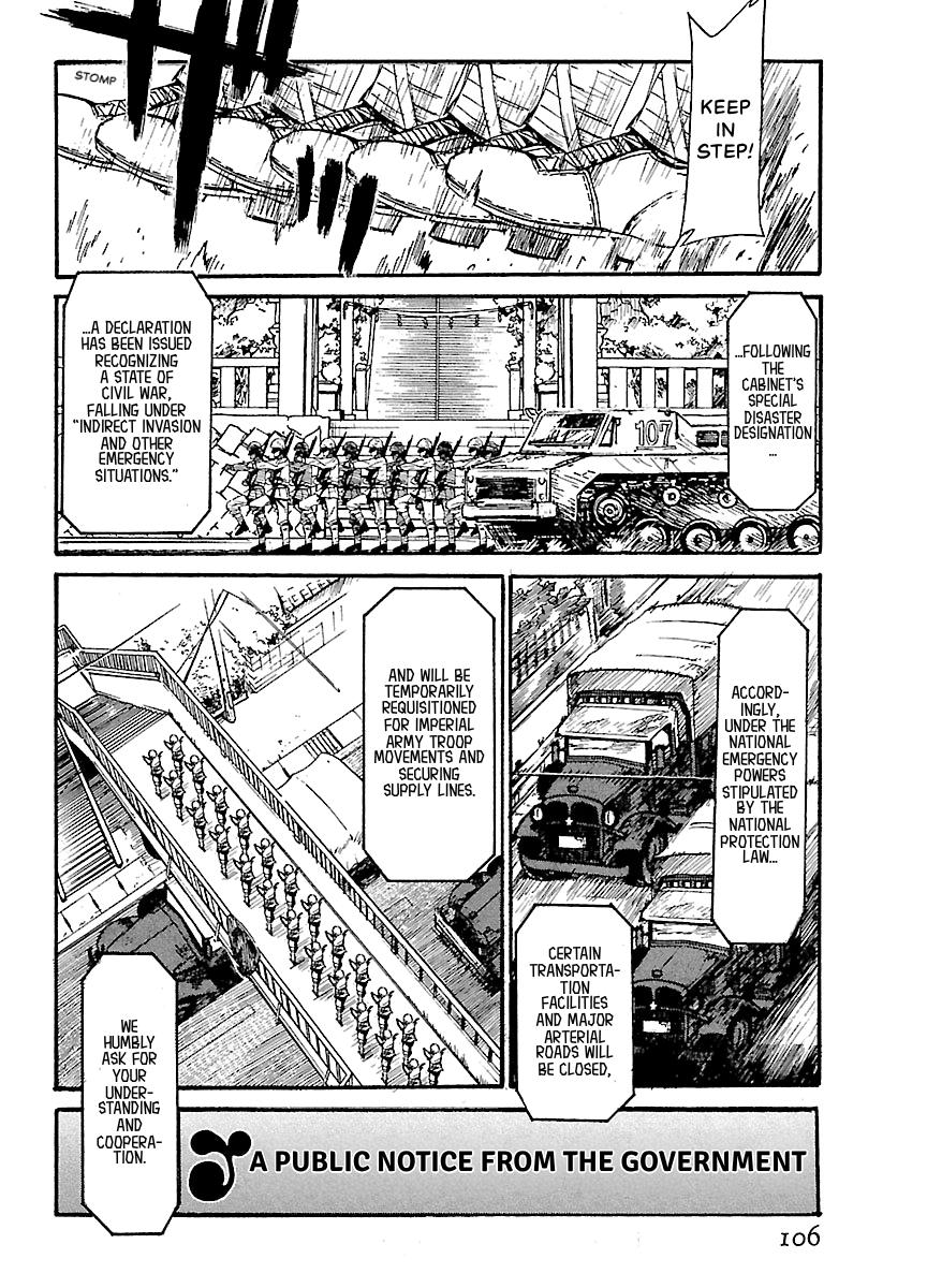 Shrine of the Morning Mist Chapter 29 page 2 - 