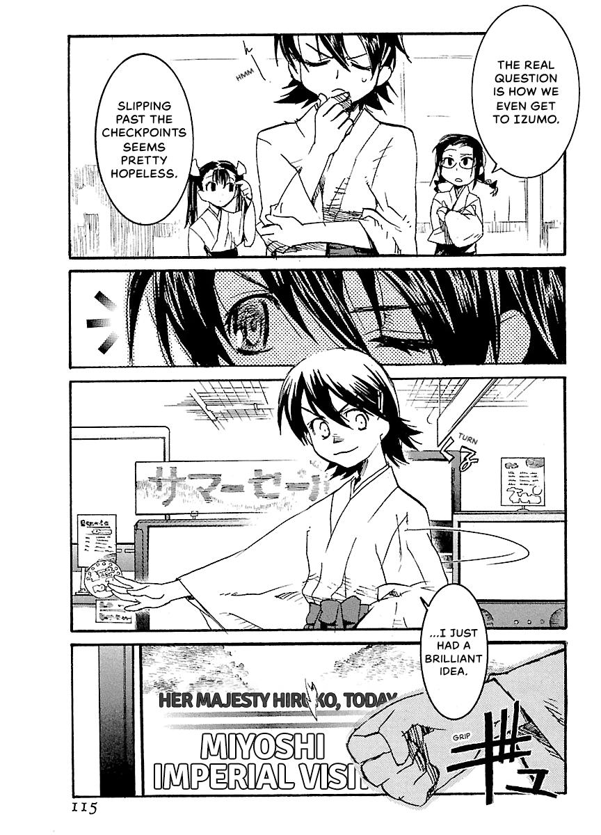 Shrine of the Morning Mist Chapter 29 page 11 - 