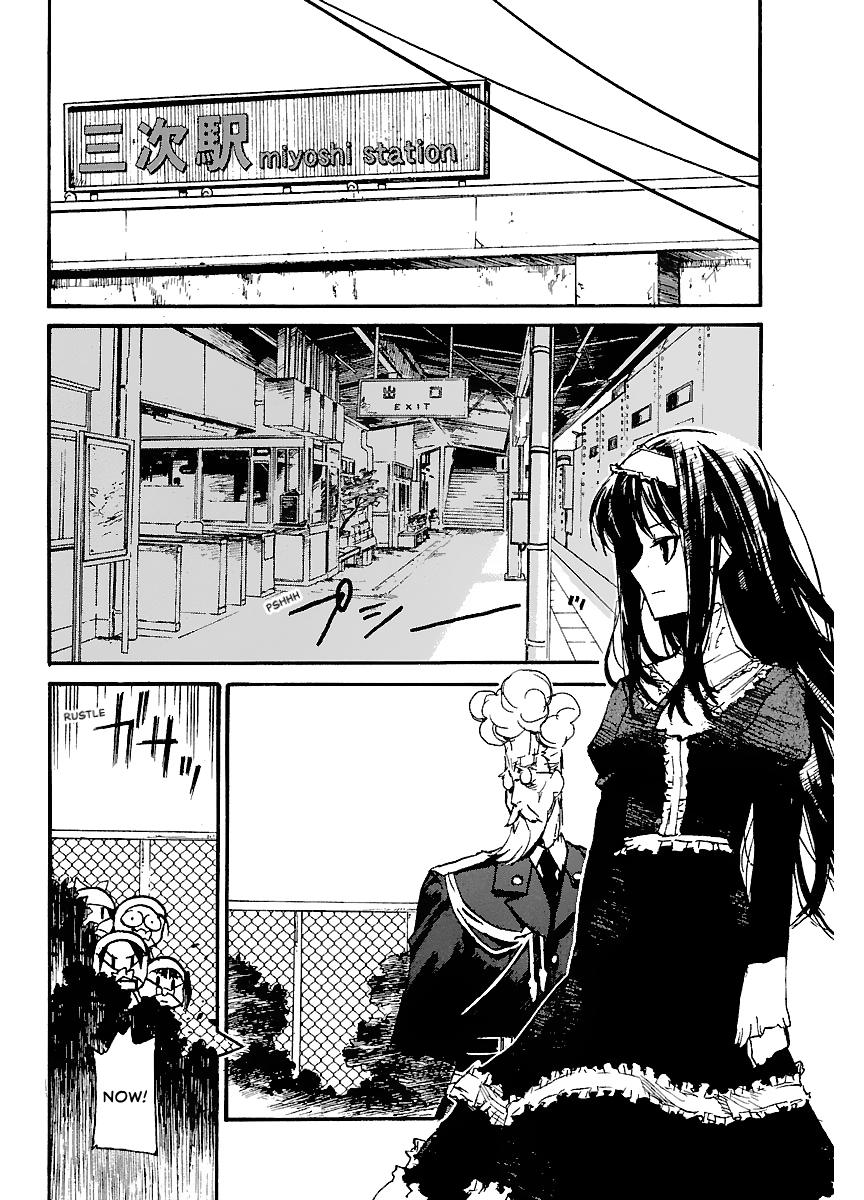 Shrine of the Morning Mist Chapter 29 page 12 - 