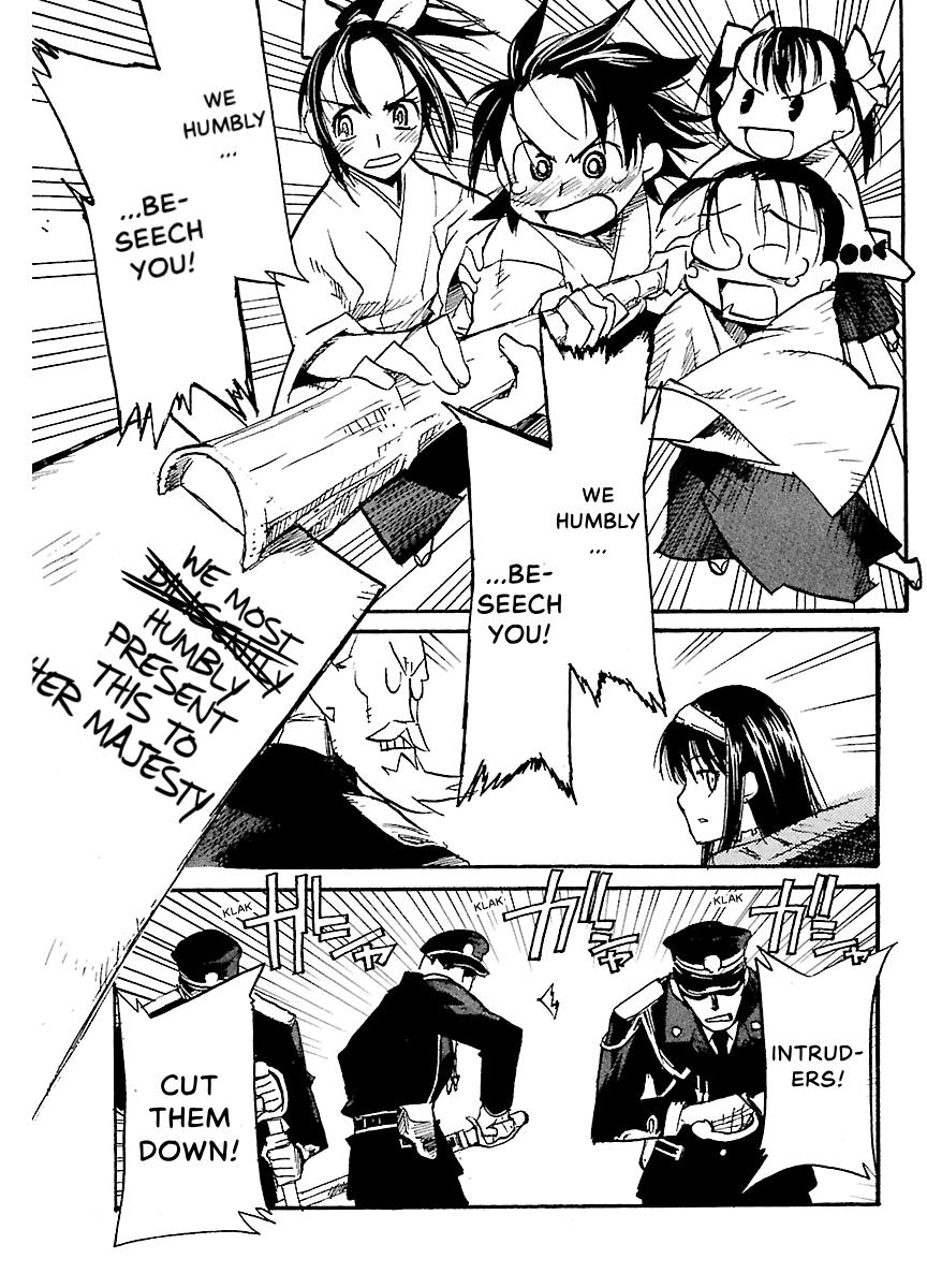 Shrine of the Morning Mist Chapter 29 page 13 - 