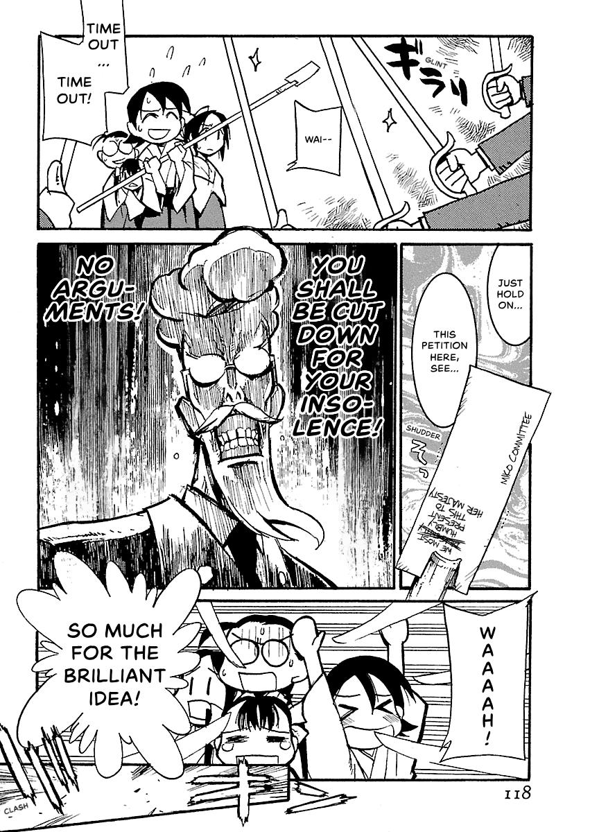 Shrine of the Morning Mist Chapter 29 page 14 - 