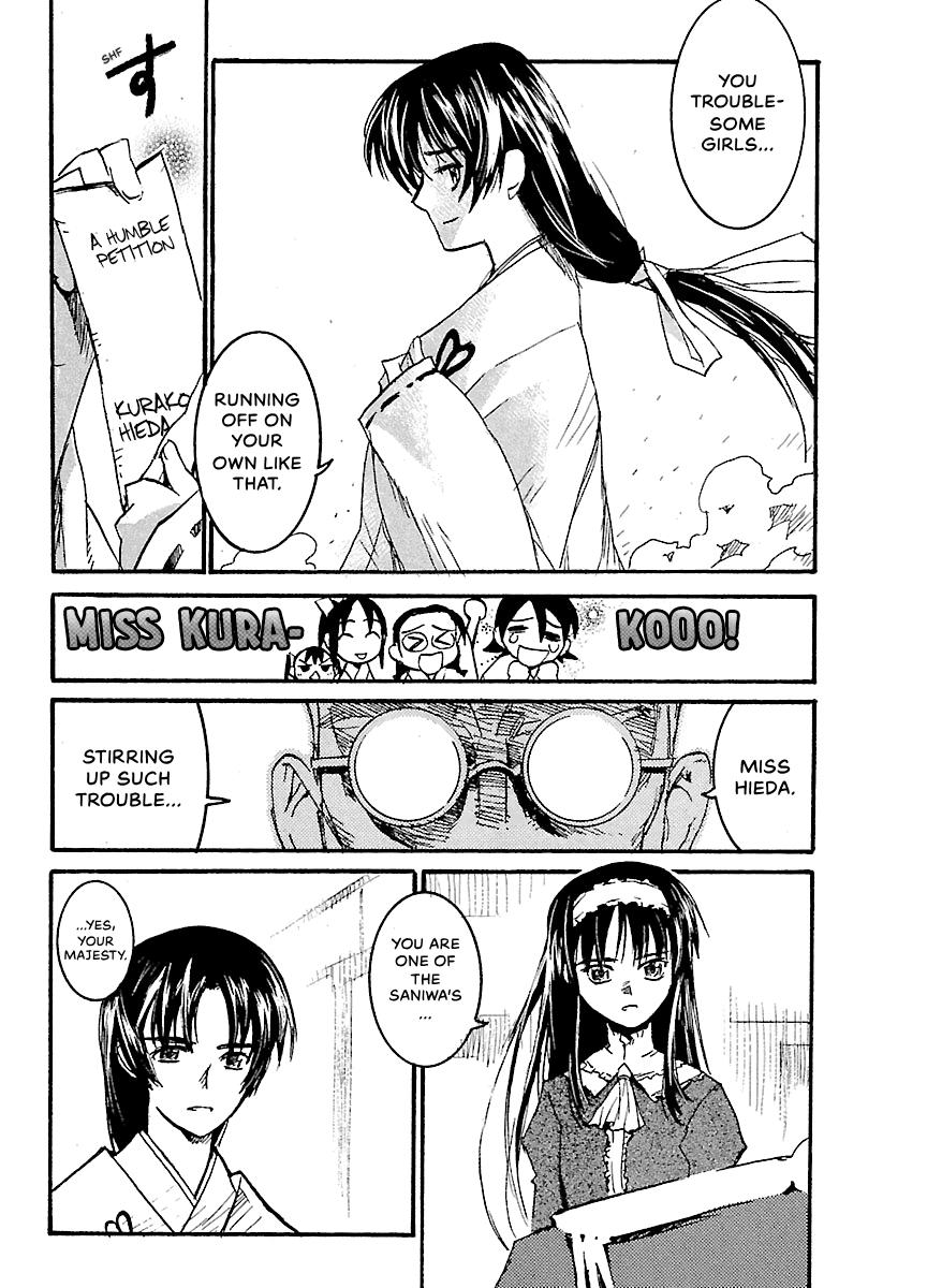 Shrine of the Morning Mist Chapter 29 page 16 - 