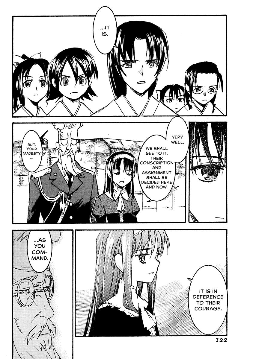 Shrine of the Morning Mist Chapter 29 page 18 - 