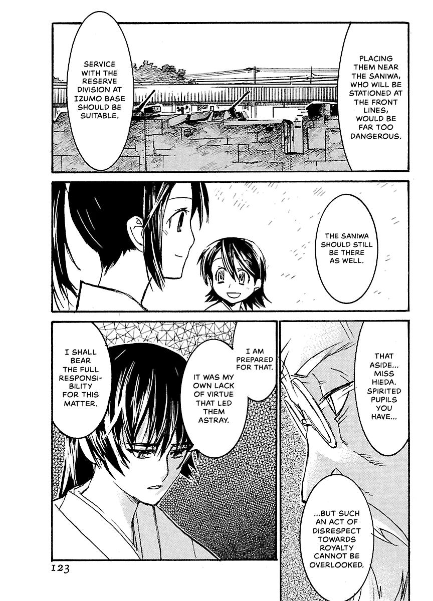 Shrine of the Morning Mist Chapter 29 page 19 - 