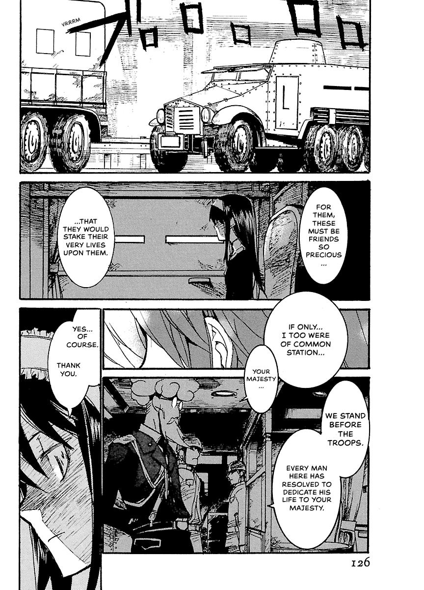 Shrine of the Morning Mist Chapter 29 page 22 - 