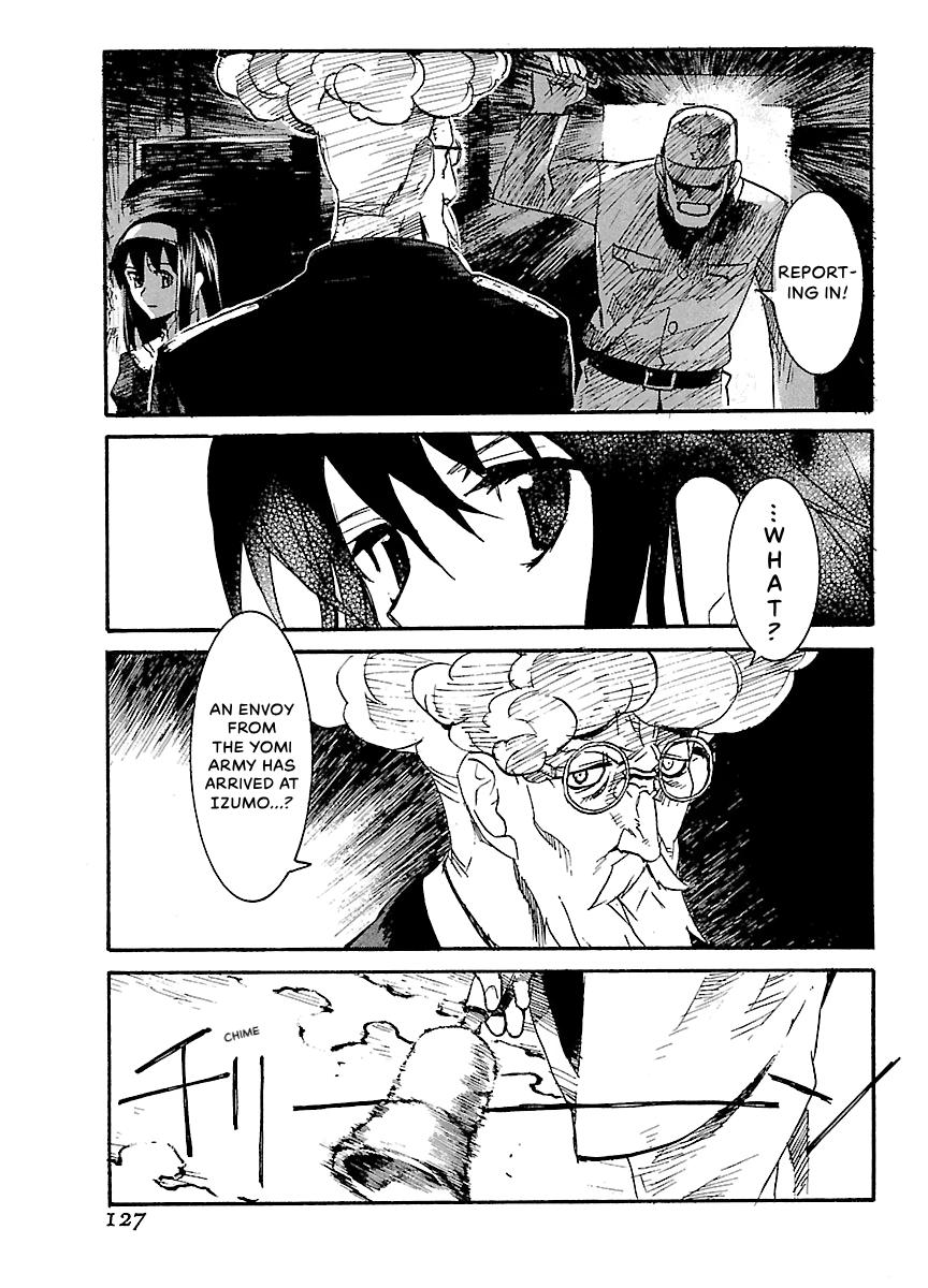 Shrine of the Morning Mist Chapter 29 page 23 - 