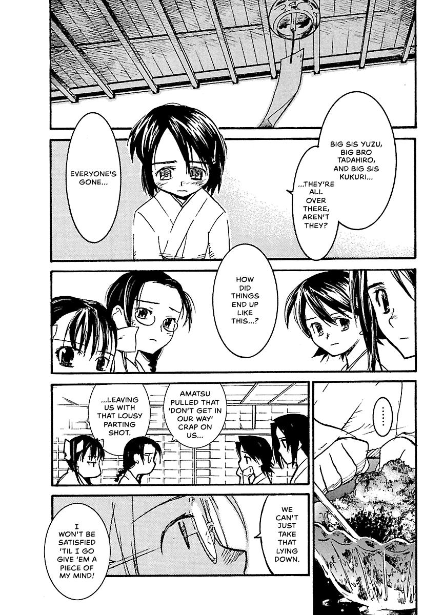 Shrine of the Morning Mist Chapter 29 page 5 - 