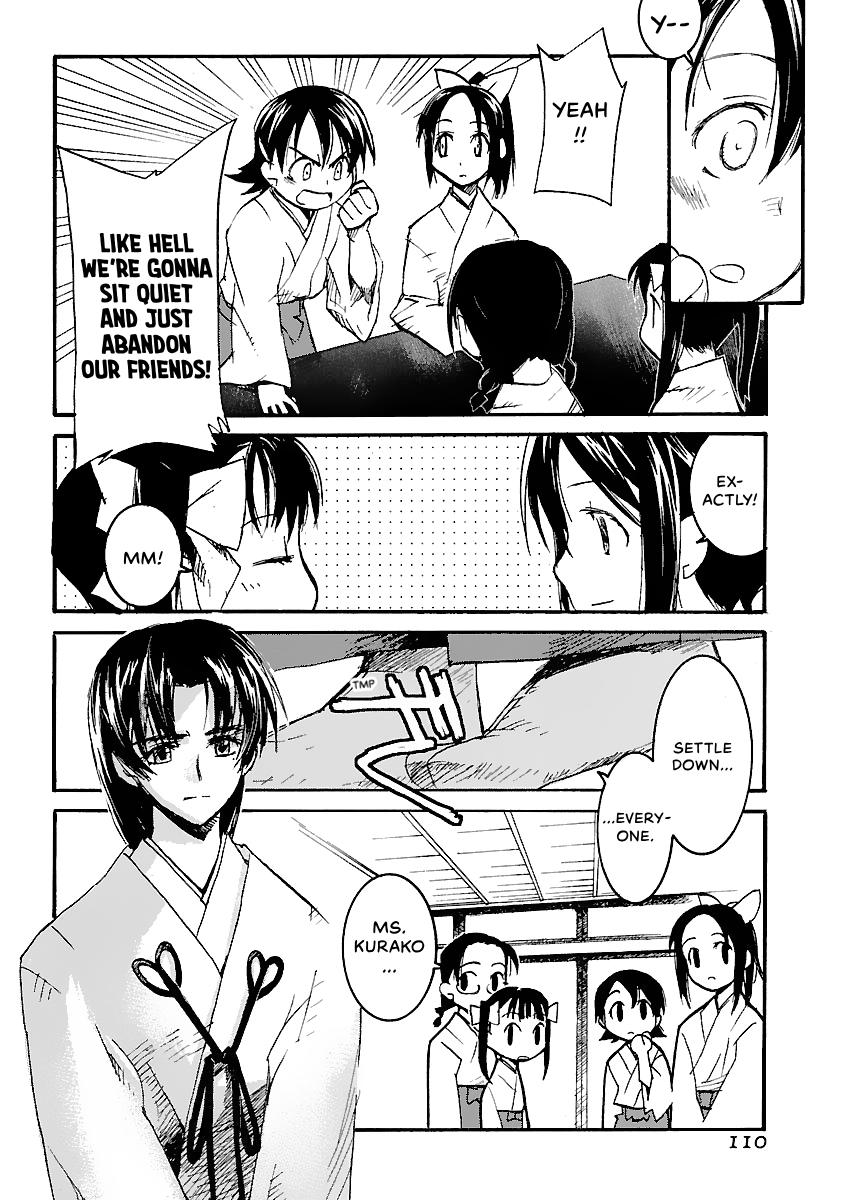 Shrine of the Morning Mist Chapter 29 page 6 - 