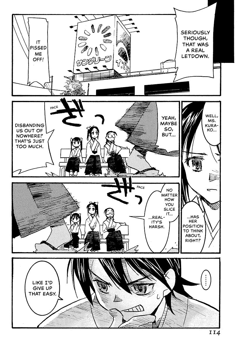 Shrine of the Morning Mist Chapter 29 page 10 - 