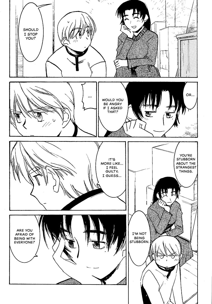 Shrine of the Morning Mist Chapter 3 page 11 - 
