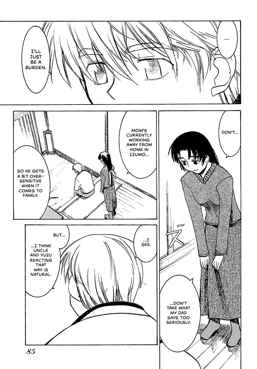 Shrine of the Morning Mist Chapter 3 page 12 - 