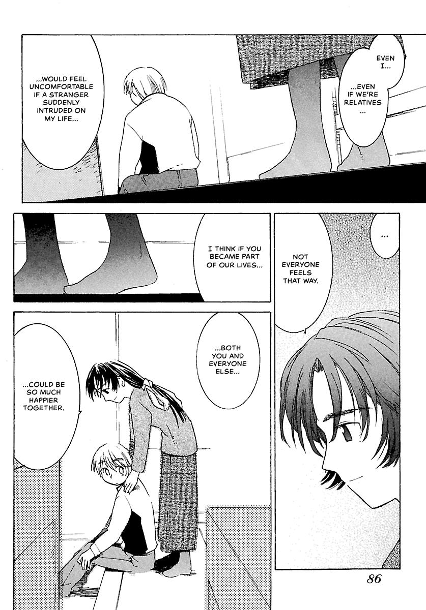 Shrine of the Morning Mist Chapter 3 page 13 - 