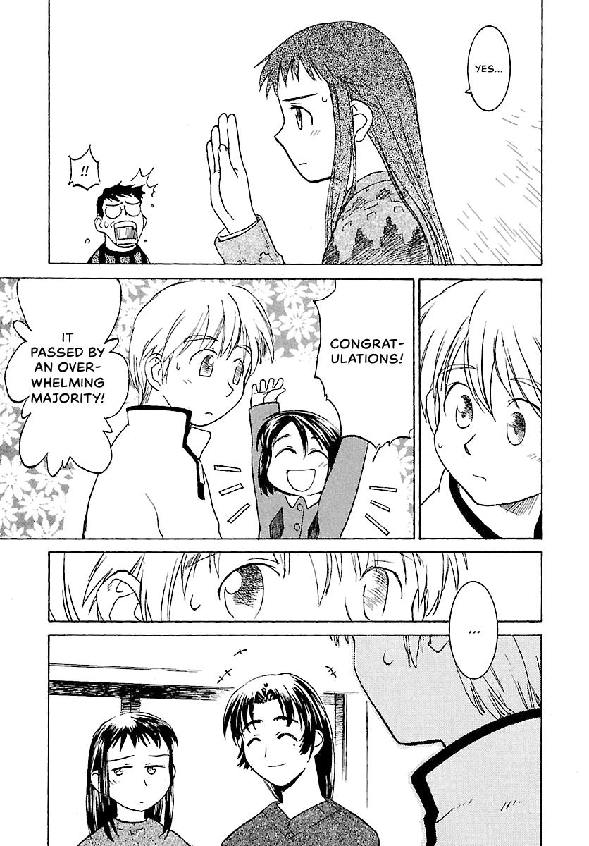 Shrine of the Morning Mist Chapter 3 page 18 - 