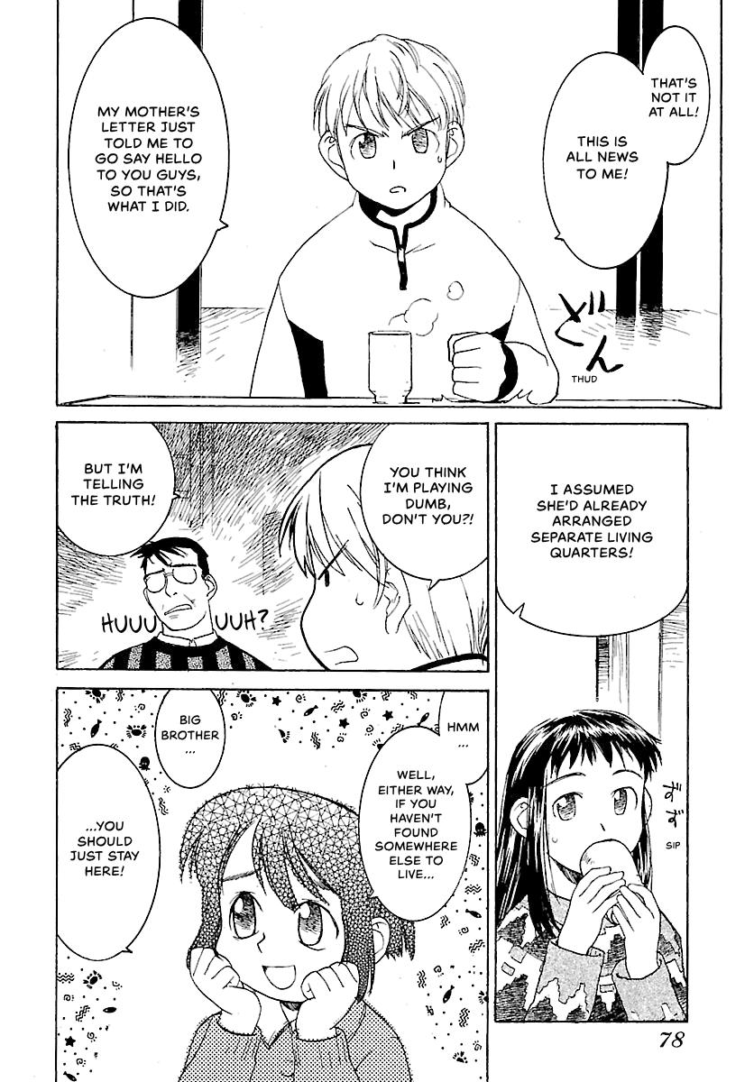 Shrine of the Morning Mist Chapter 3 page 5 - 