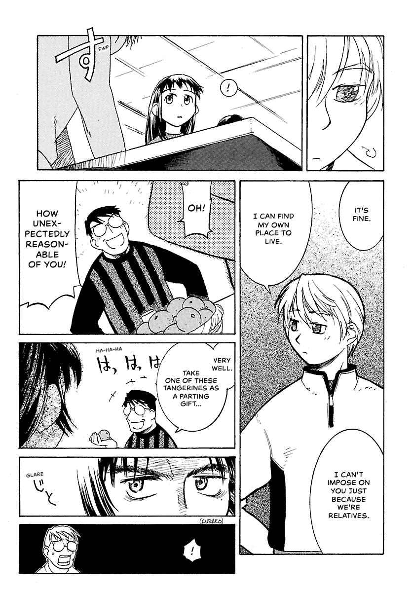 Shrine of the Morning Mist Chapter 3 page 8 - 