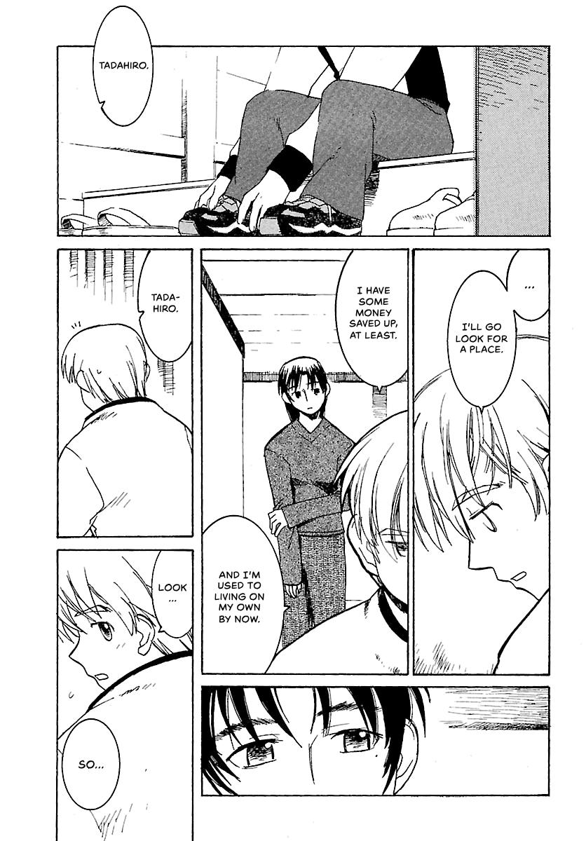 Shrine of the Morning Mist Chapter 3 page 10 - 