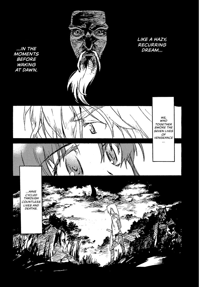 Shrine of the Morning Mist Chapter 30 page 2 - 