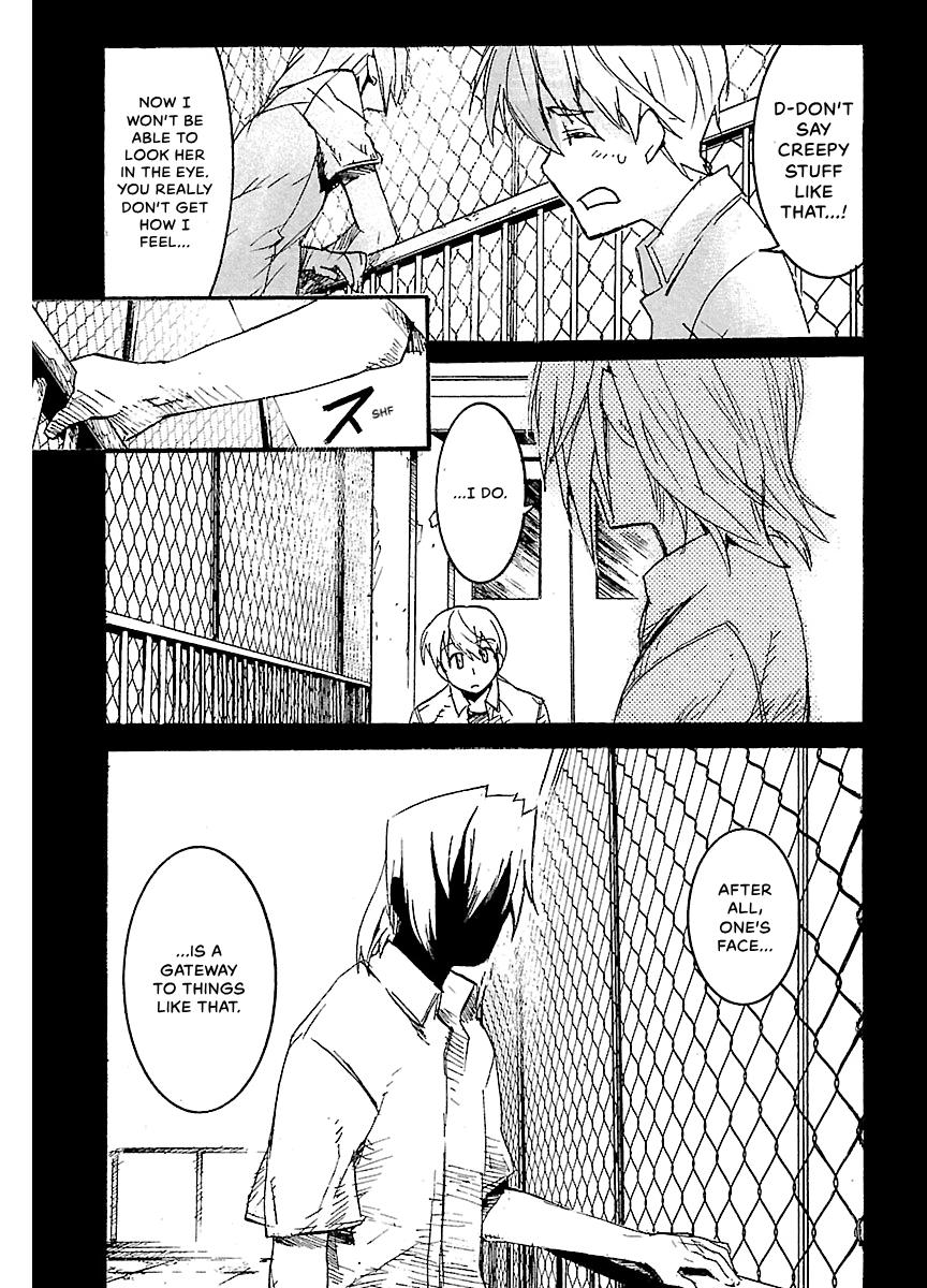 Shrine of the Morning Mist Chapter 30 page 13 - 