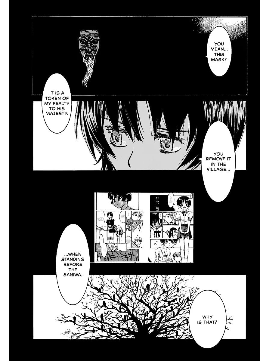 Shrine of the Morning Mist Chapter 30 page 15 - 