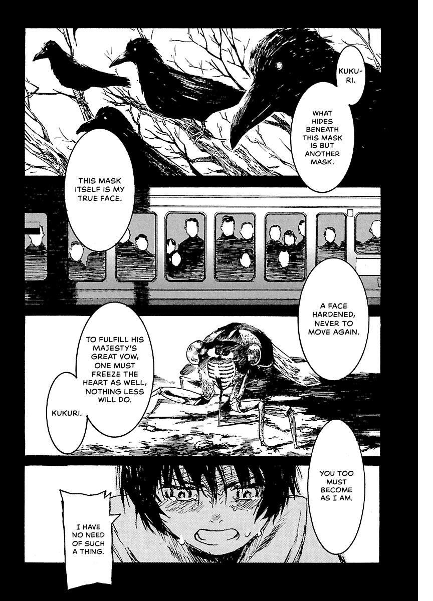 Shrine of the Morning Mist Chapter 30 page 16 - 