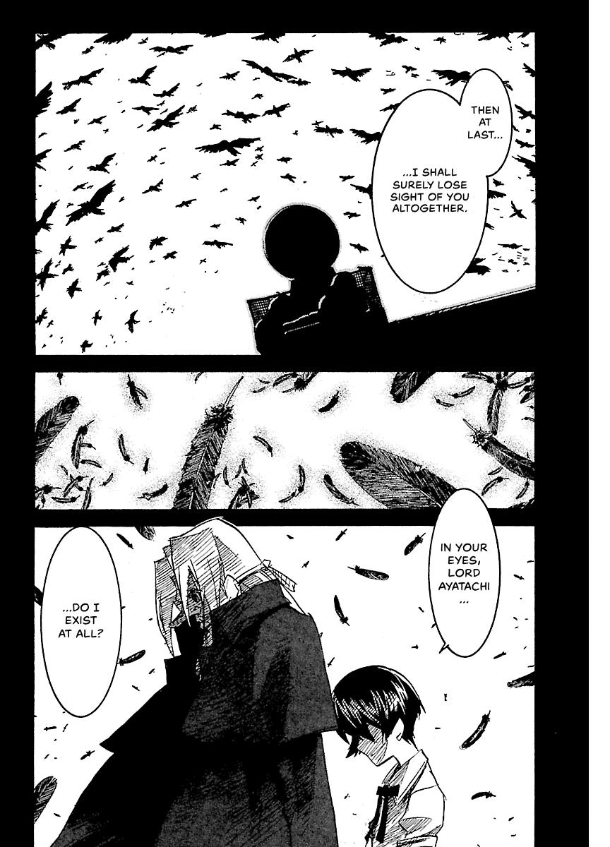 Shrine of the Morning Mist Chapter 30 page 18 - 