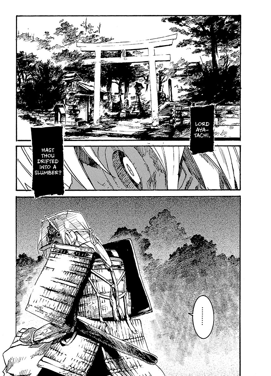 Shrine of the Morning Mist Chapter 30 page 20 - 