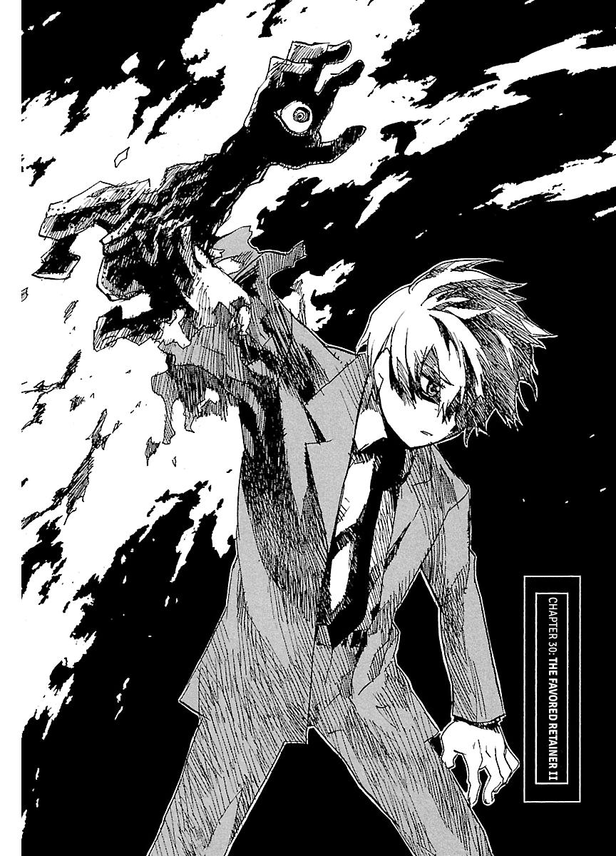 Shrine of the Morning Mist Chapter 30 page 25 - 
