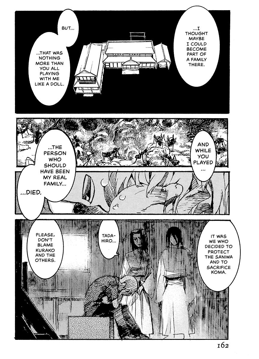 Shrine of the Morning Mist Chapter 30 page 34 - 