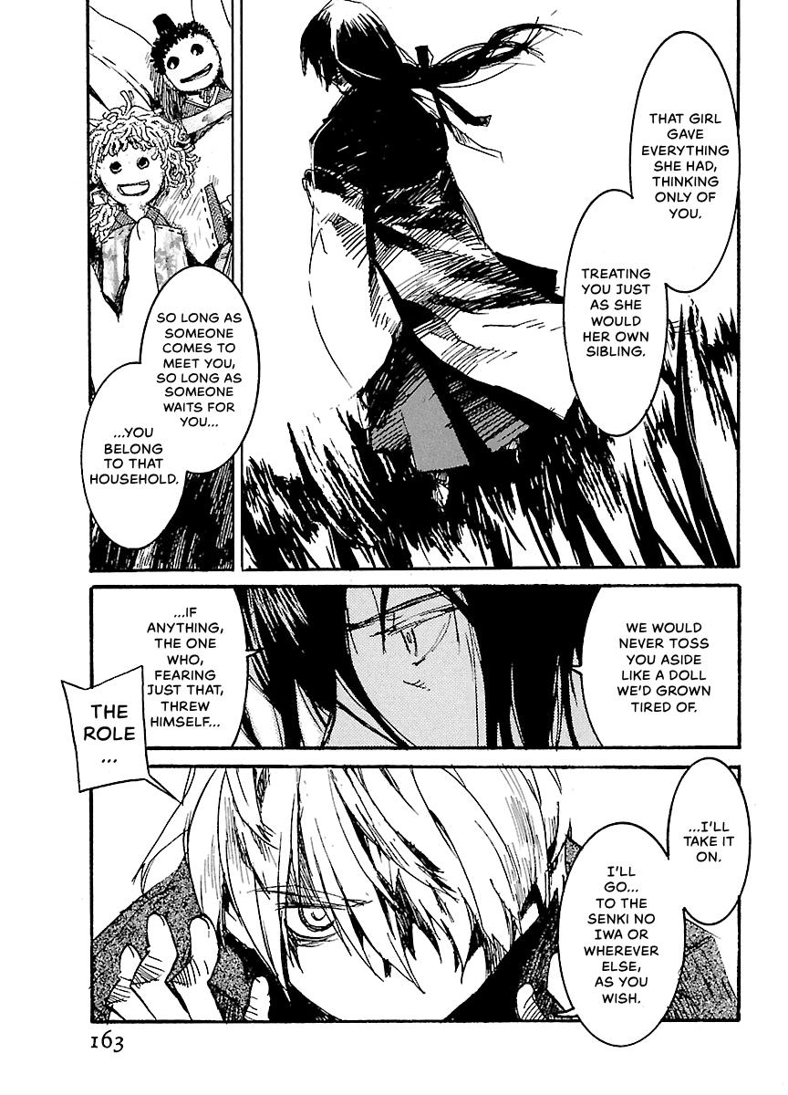 Shrine of the Morning Mist Chapter 30 page 35 - 
