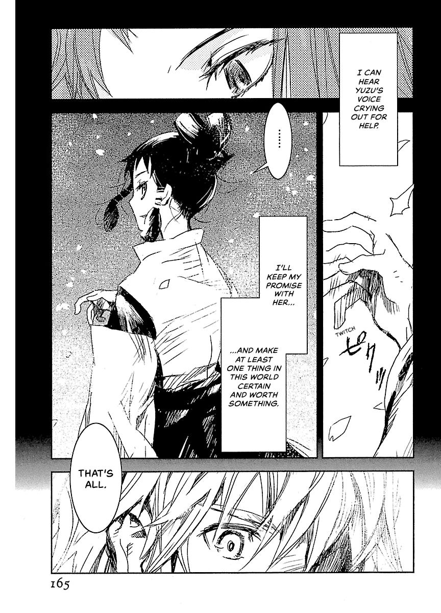 Shrine of the Morning Mist Chapter 30 page 37 - 