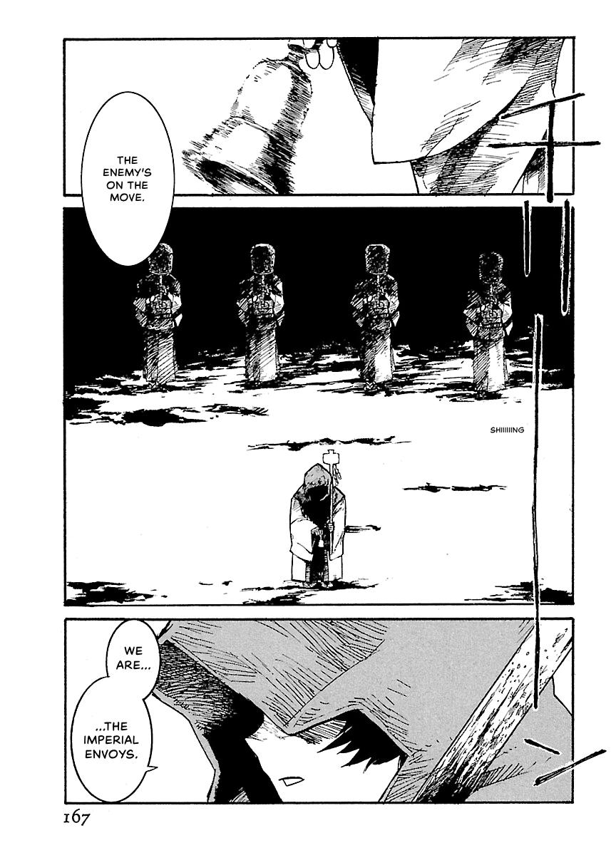 Shrine of the Morning Mist Chapter 30 page 39 - 