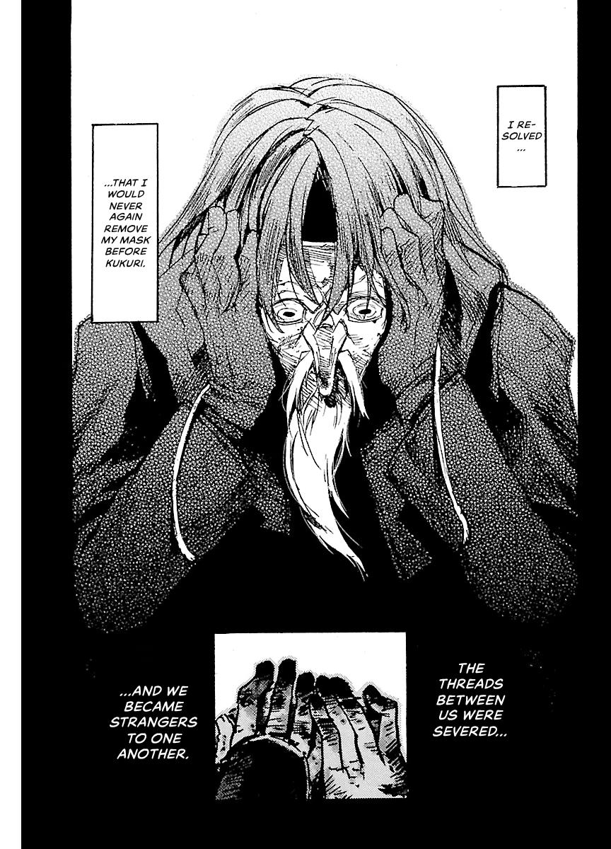 Shrine of the Morning Mist Chapter 30 page 5 - 
