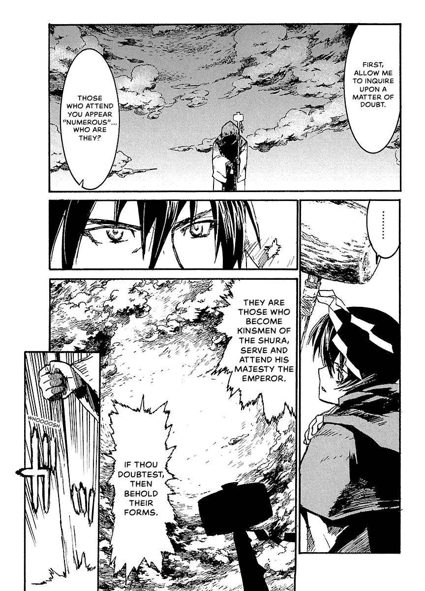 Shrine of the Morning Mist Chapter 30 page 41 - 