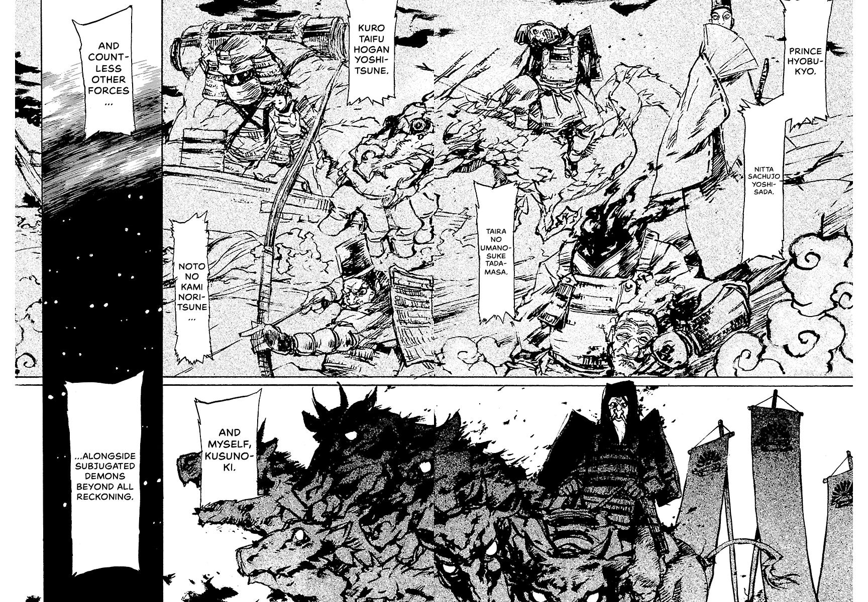 Shrine of the Morning Mist Chapter 30 page 42 - 
