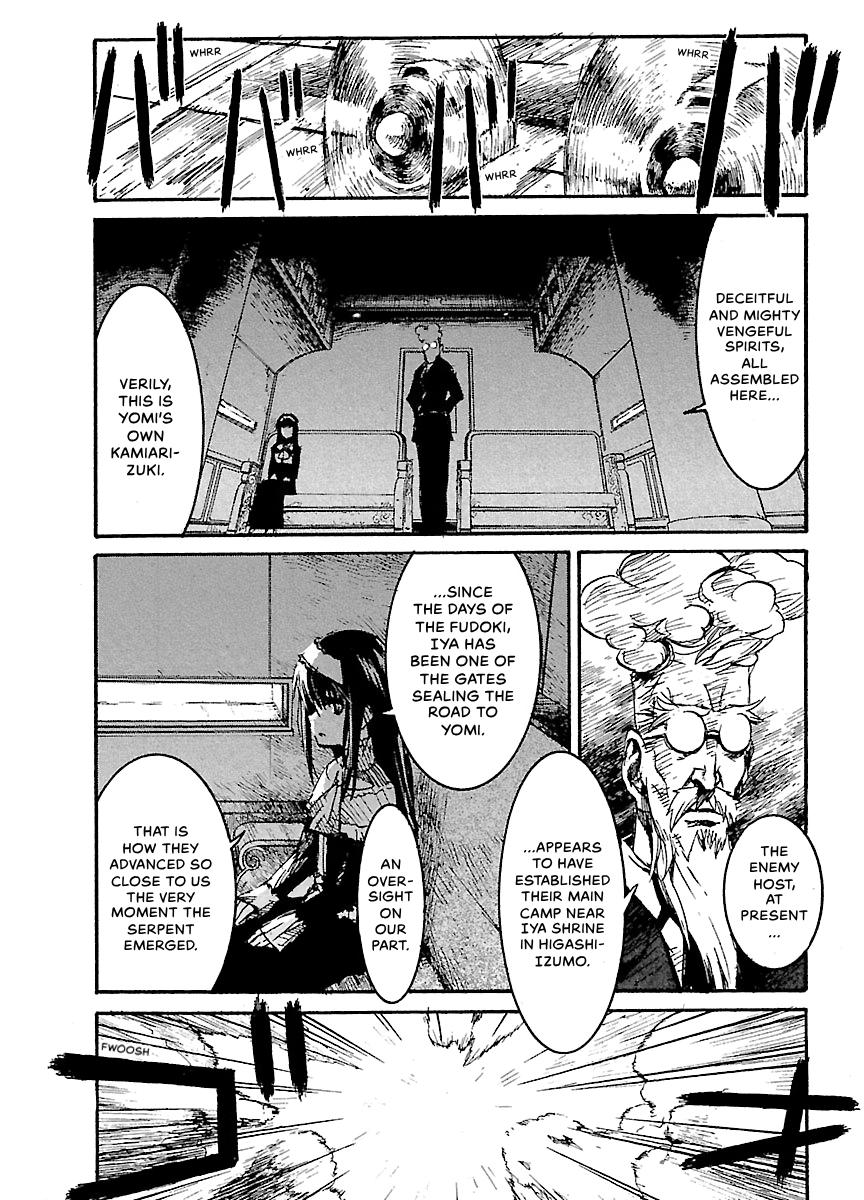 Shrine of the Morning Mist Chapter 30 page 46 - 