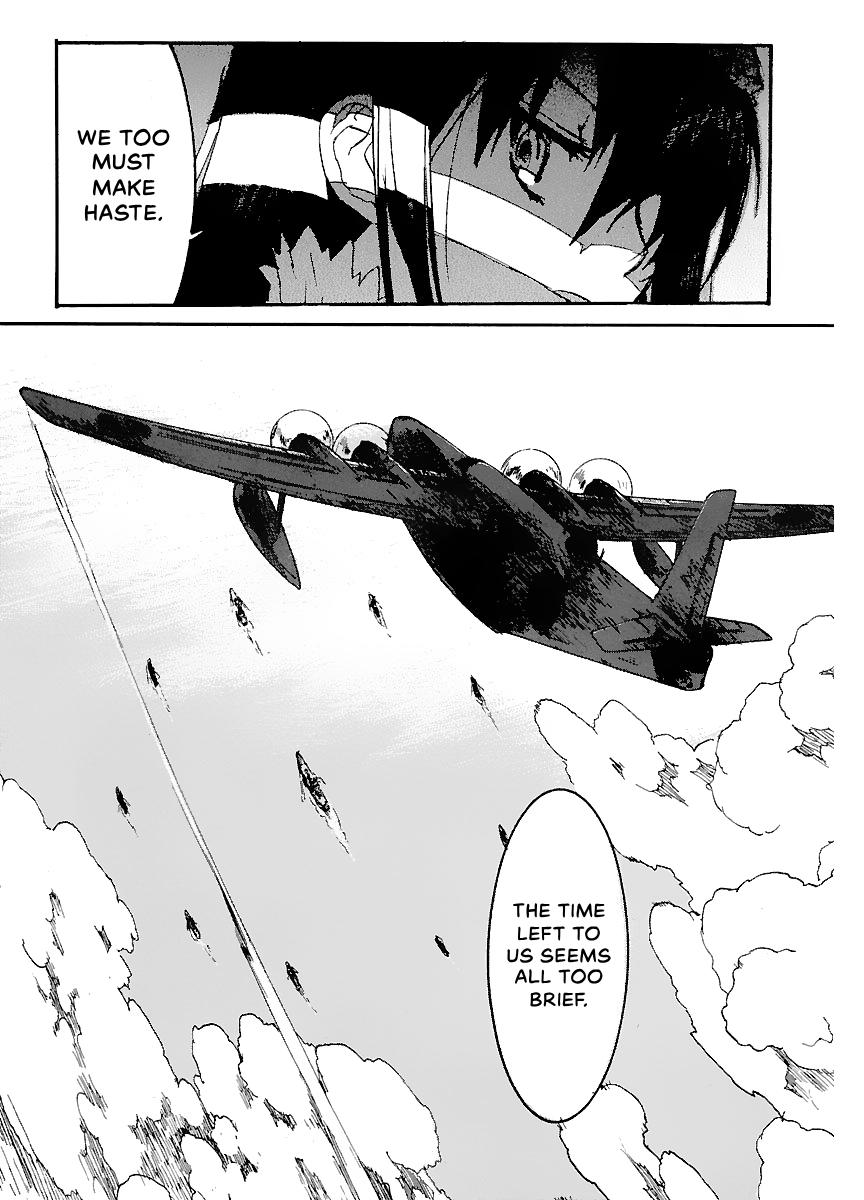 Shrine of the Morning Mist Chapter 30 page 47 - 