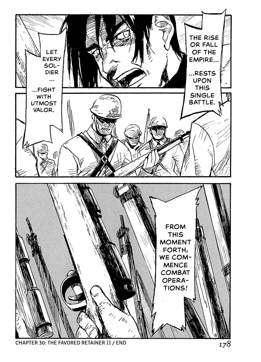 Shrine of the Morning Mist Chapter 30 page 49 - 