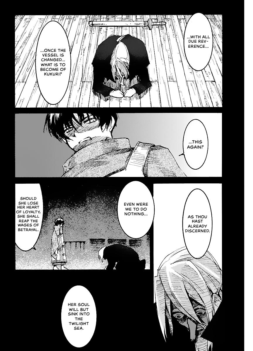 Shrine of the Morning Mist Chapter 30 page 8 - 