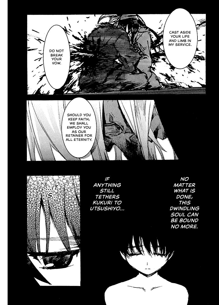 Shrine of the Morning Mist Chapter 30 page 9 - 