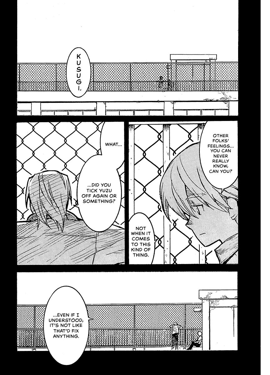 Shrine of the Morning Mist Chapter 30 page 10 - 