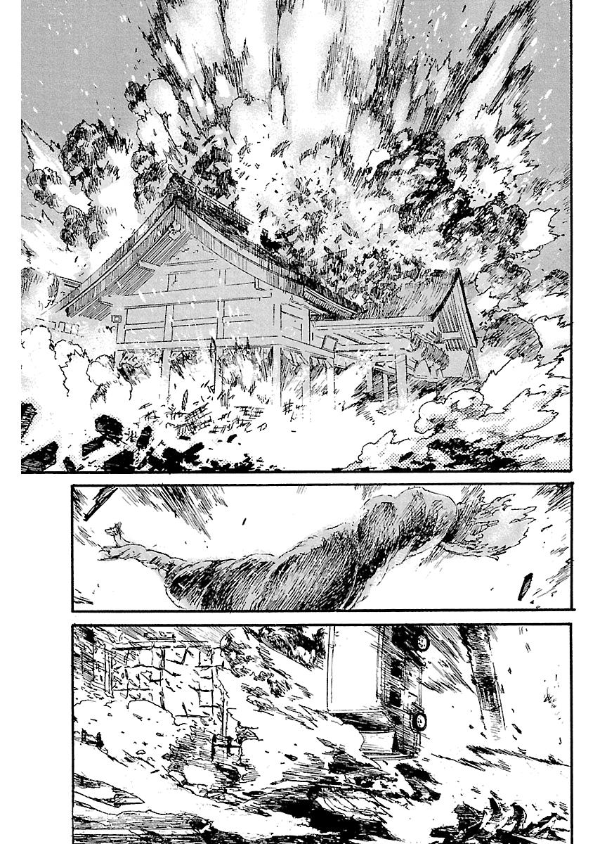 Shrine of the Morning Mist Chapter 31 page 11 - 