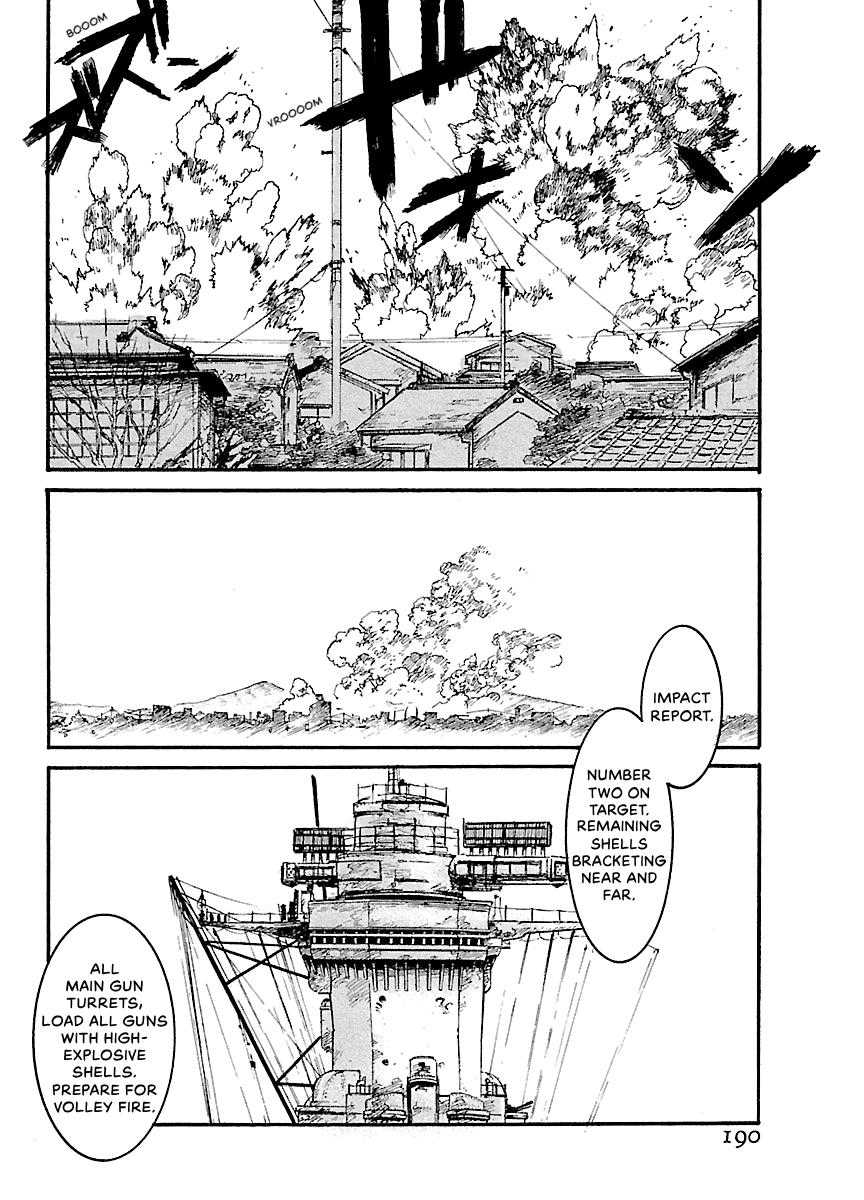 Shrine of the Morning Mist Chapter 31 page 12 - 