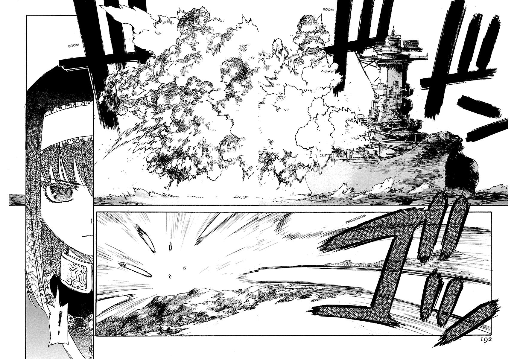 Shrine of the Morning Mist Chapter 31 page 14 - 