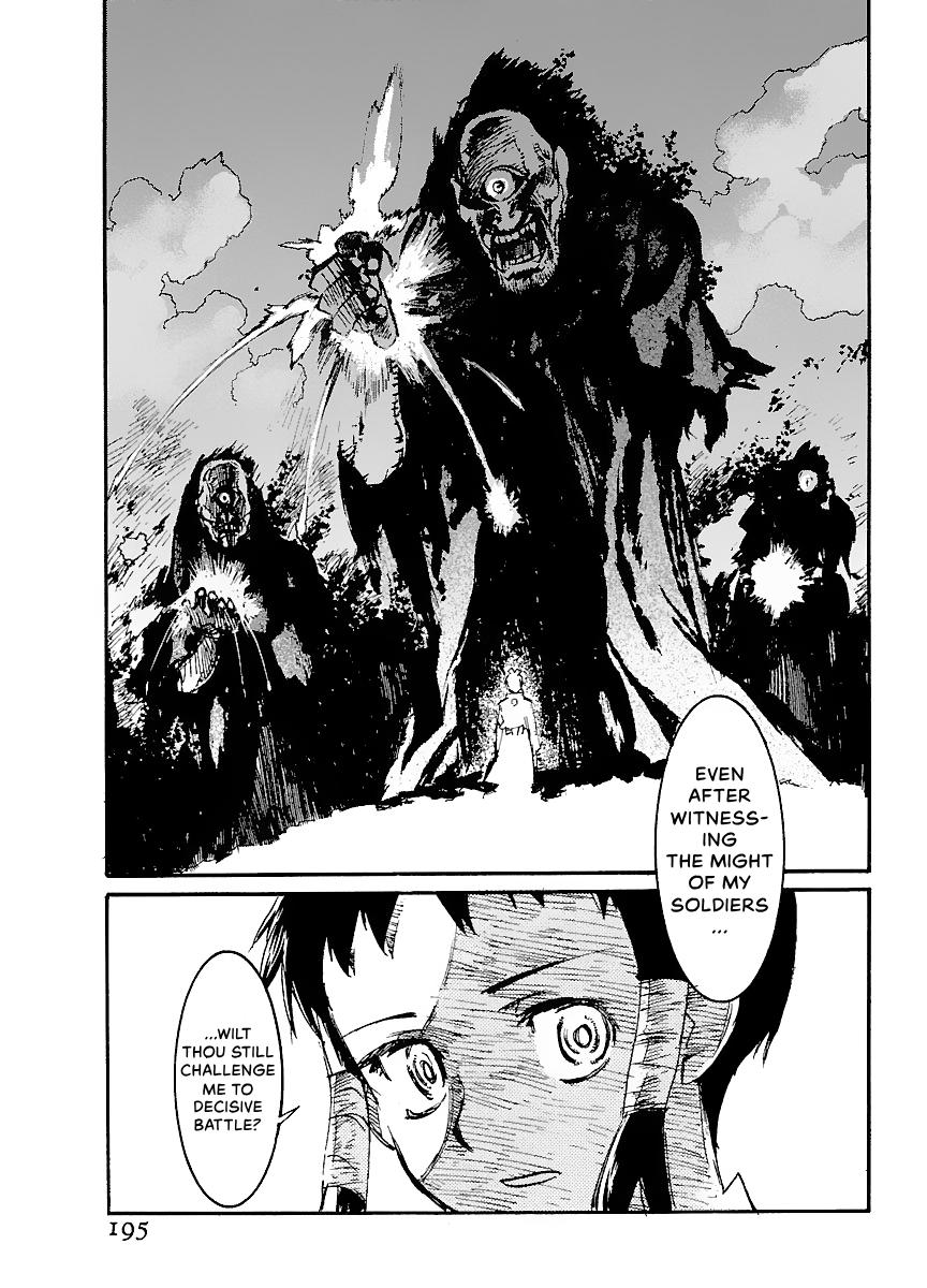 Shrine of the Morning Mist Chapter 31 page 16 - 