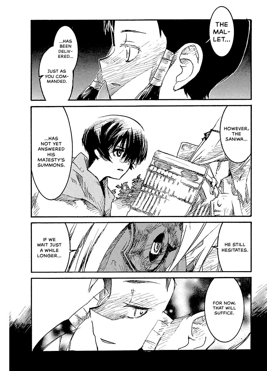 Shrine of the Morning Mist Chapter 31 page 3 - 