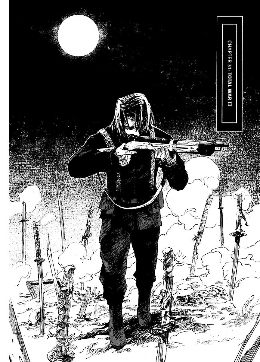 Shrine of the Morning Mist Chapter 31 page 25 - 